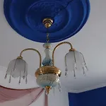 Paraiso Azul, Al Holiday home